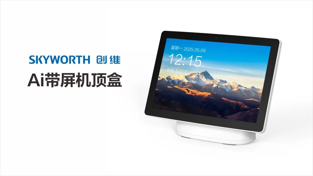 微信图片_2026-05-21_170145_554.png